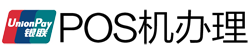大东POS机办理
